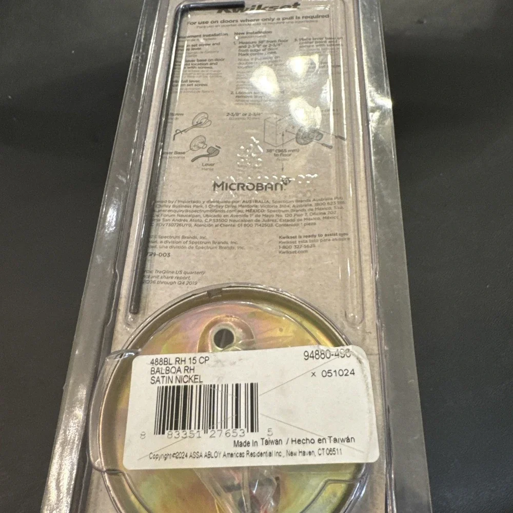 KWIKSET Balboa Dummy Lever, Right Handed, Satin Nickel 488BL RH‎ 15 CP